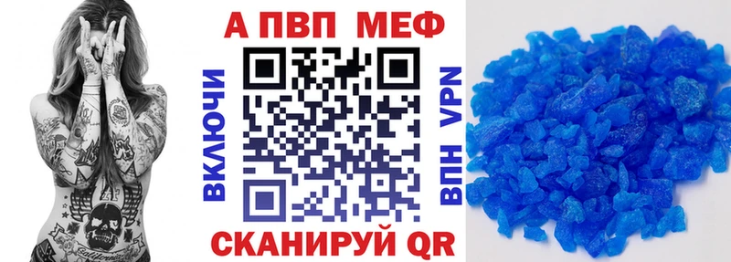 закладка  Петрозаводск  KRAKEN маркетплейс  Alfa_PVP VHQ 