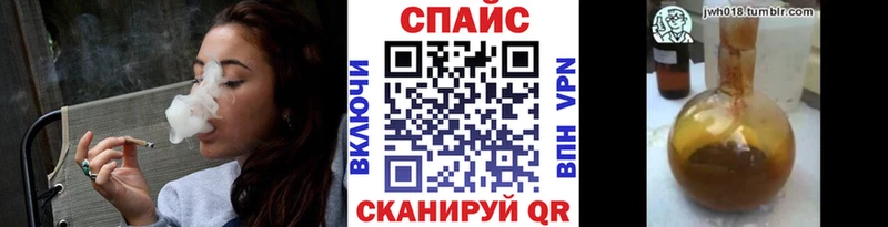 БУТИРАТ 1.4BDO Петрозаводск