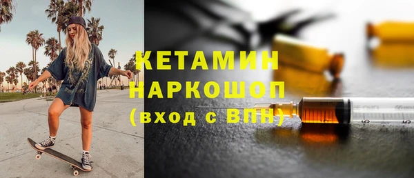 МДПВ Лиски
