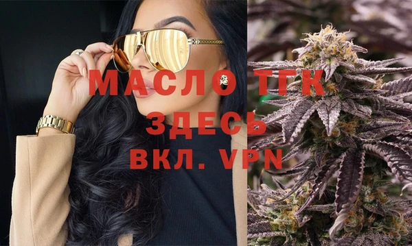 МДПВ Лиски
