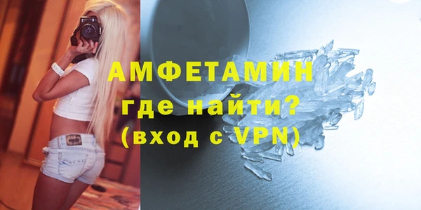 jwh Лихославль