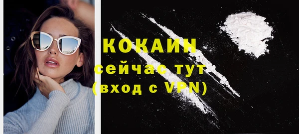 jwh Лихославль