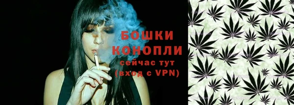 МДМА Магадан