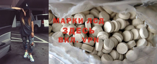 а пвп мука Липки