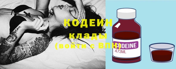 а пвп мука Липки