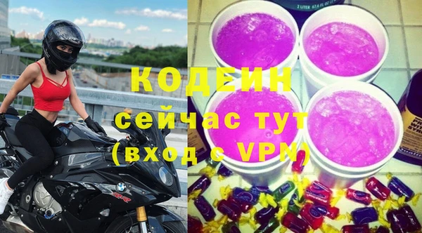 jwh Лихославль