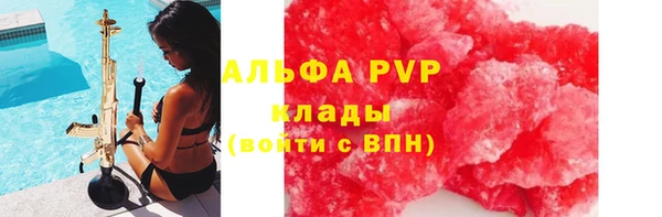 а пвп мука Липки