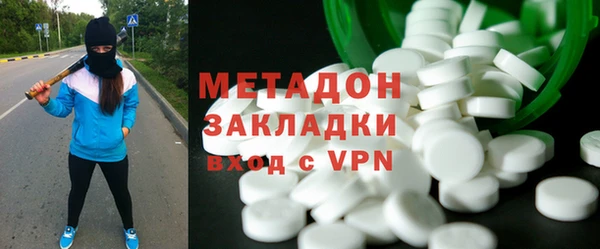 а пвп мука Липки