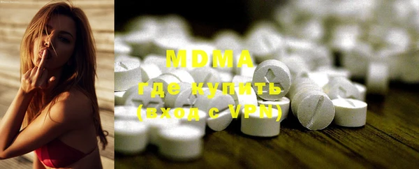 а пвп мука Липки