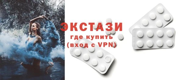 мдма Майский