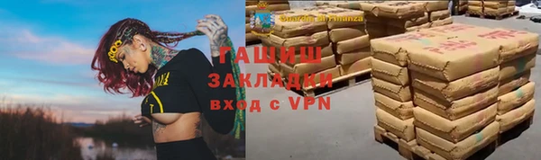 МДПВ Лиски