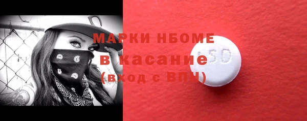 МДПВ Лиски