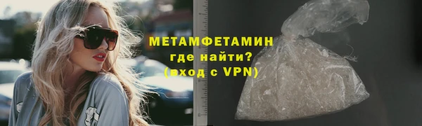 а пвп мука Липки