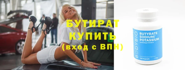 jwh Лихославль