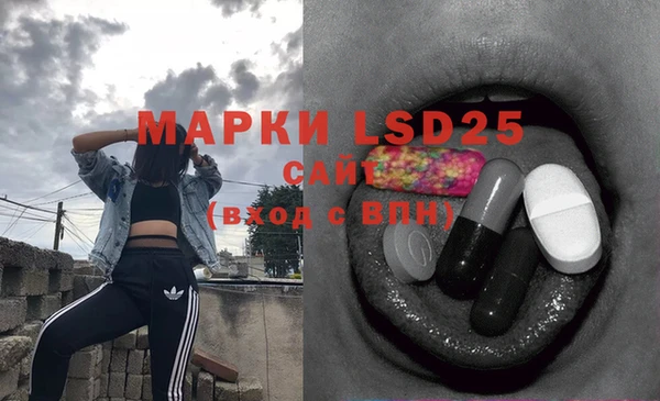 МДПВ Лиски