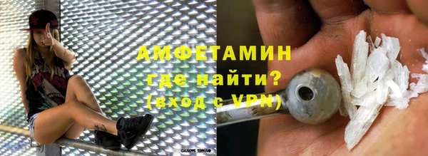 jwh Лихославль