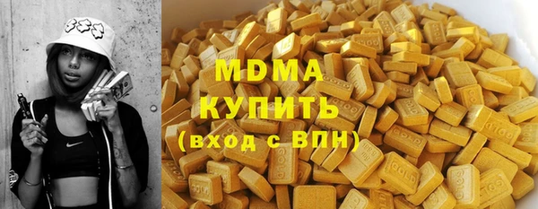 jwh Лихославль
