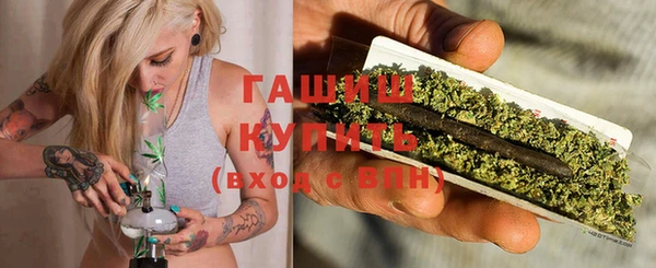 мдма Майский