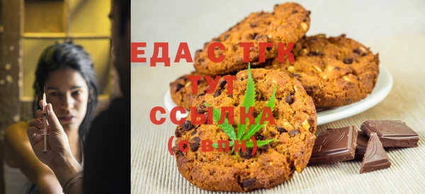 а пвп мука Липки