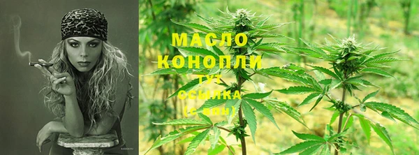 МДМА Магадан