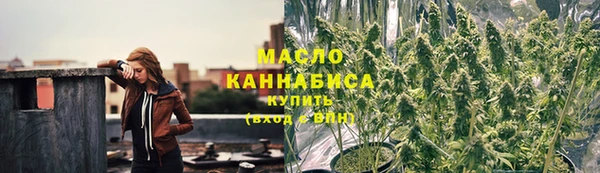 а пвп мука Липки