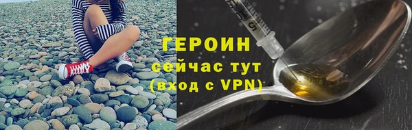 МДПВ Лиски