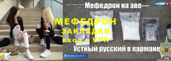 а пвп мука Липки