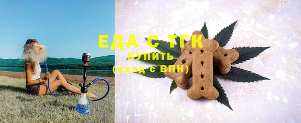 МДПВ Лиски