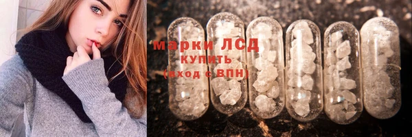 а пвп мука Липки