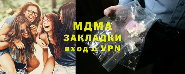 МДПВ Лиски