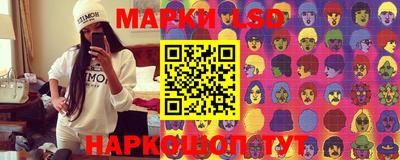 mdma Краснодар