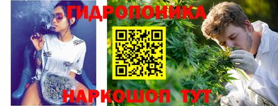 наркотики Краснокаменск