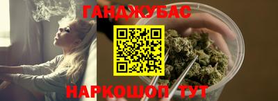 mdma Краснодар