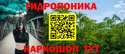 наркотики Краснокаменск