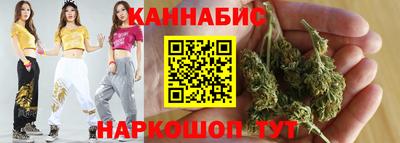 mdma Краснодар