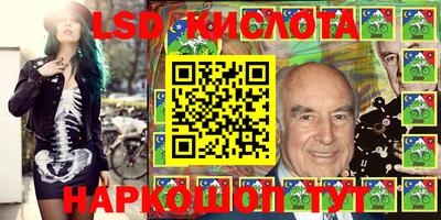 mdma Краснодар