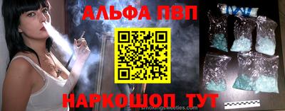 наркотики Краснокаменск