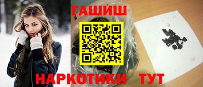 индика Краснознаменск