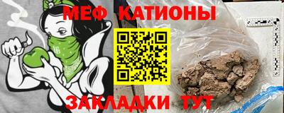 индика Краснознаменск
