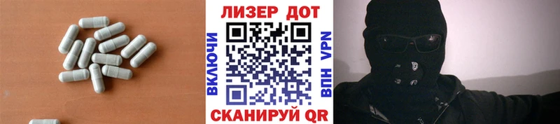 блэк спрут маркетплейс  где продают   Петрозаводск  Лсд 25 экстази ecstasy 