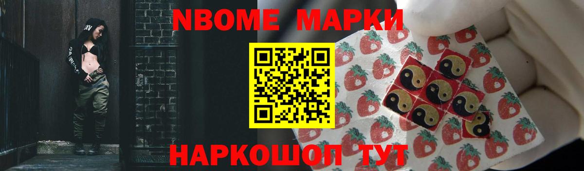 Лсд 25 экстази ecstasy Петрозаводск
