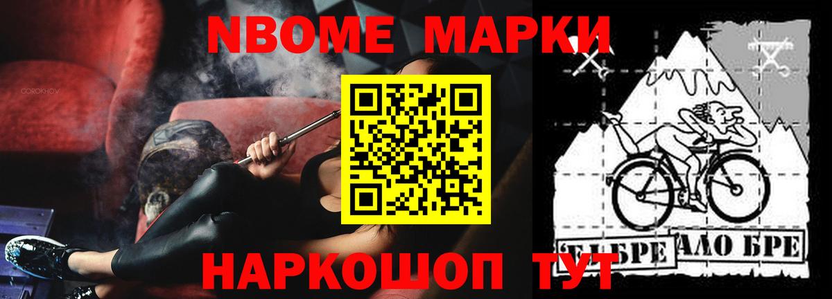 Петрозаводск  LSD-25 экстази кислота  Лсд 25 экстази  Лсд 25 экстази кислота  Вход с VPN 