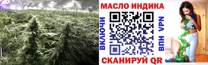 Дистиллят ТГК вейп  где купить   Петрозаводск 