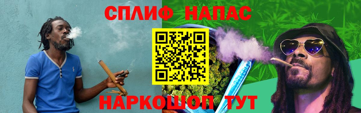 Бошки марихуана сатива Петрозаводск